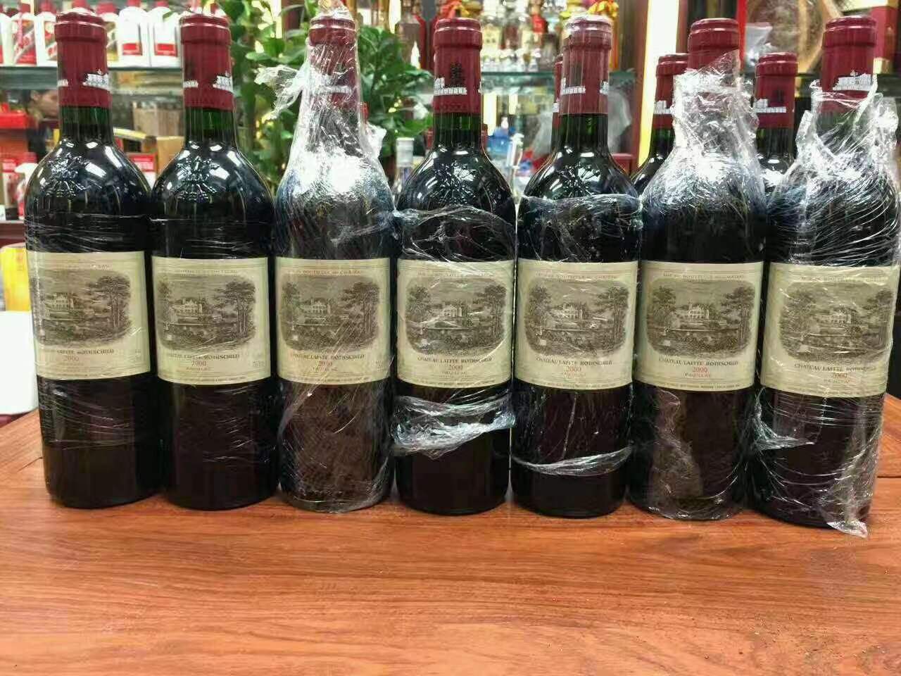 公坡镇洋酒回收