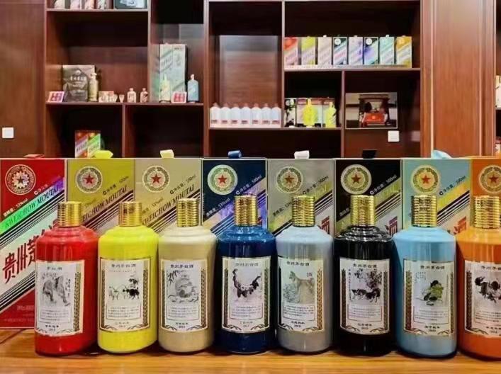 公坡镇生肖酒回收